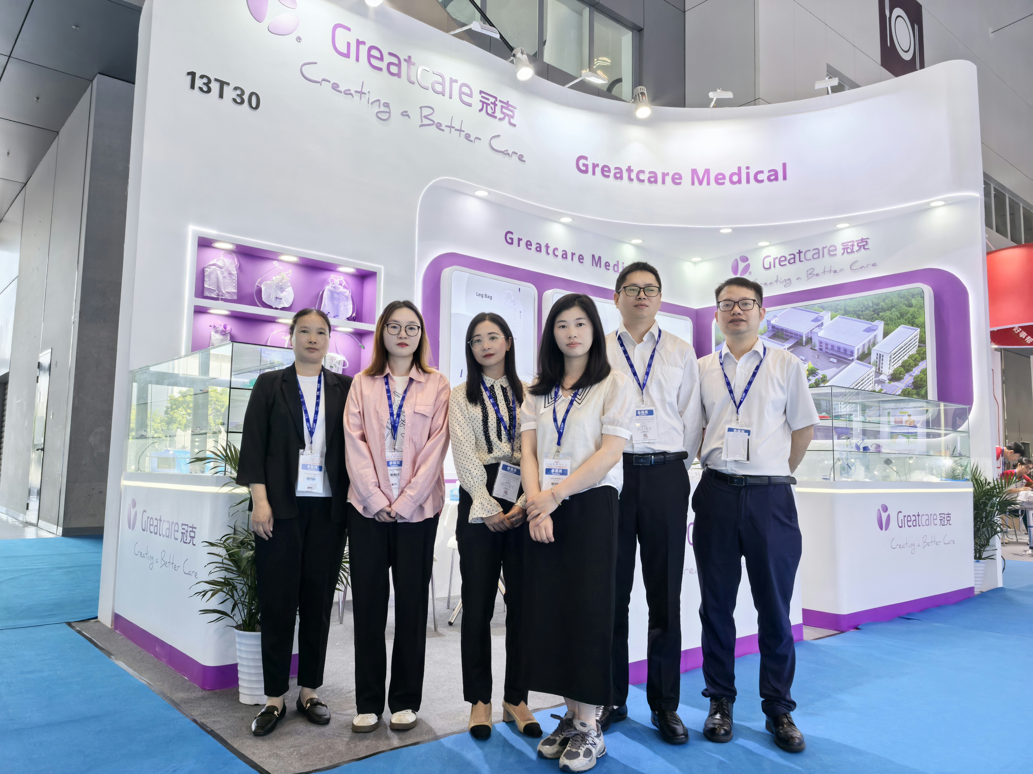Greatcare CMEF MMXXIV Review