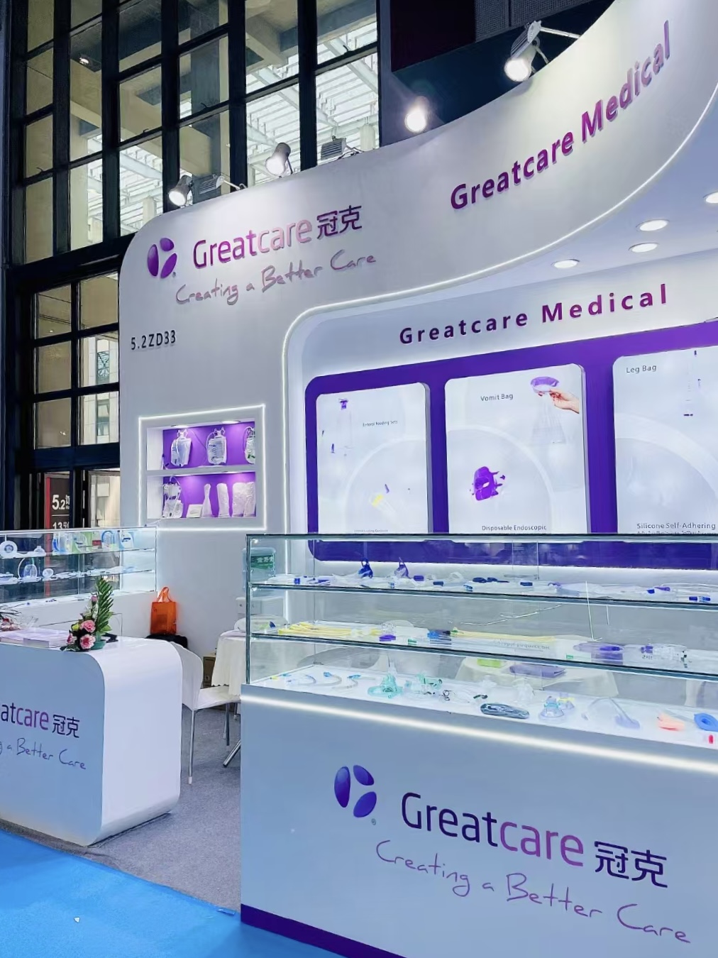 Magnecare exhibent ad Cmef MMXXV in Shanghai