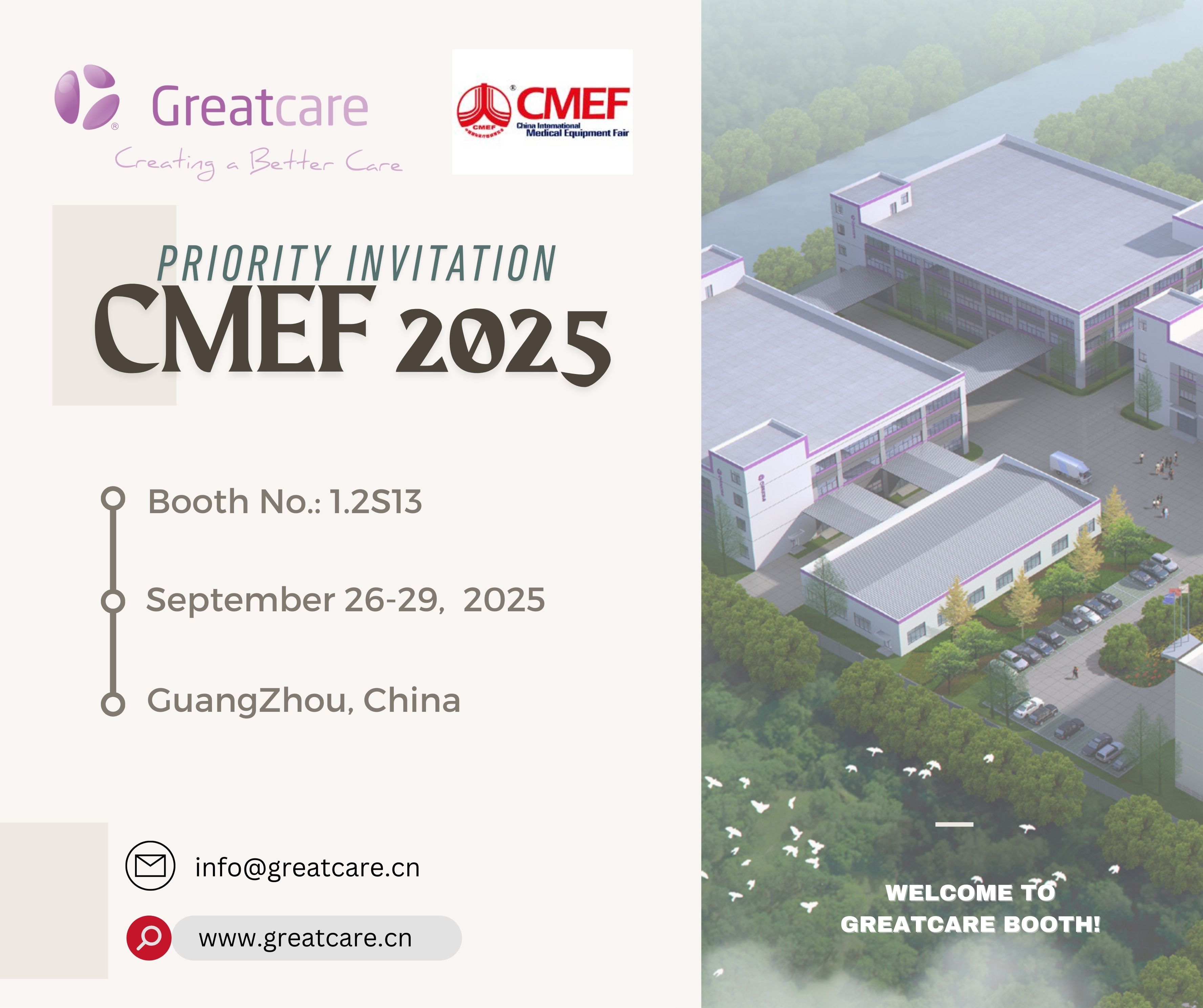 92th Sina International Medical apparatu Fair